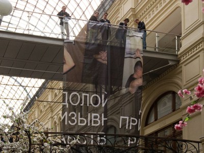 ����������� ����� ������ ������������� ������� � ����