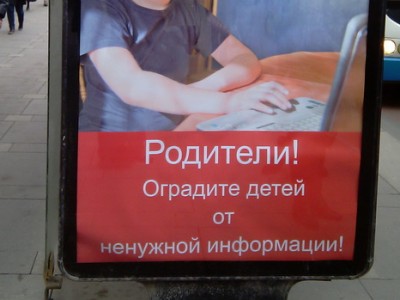 ���������� ������� � �����-����������