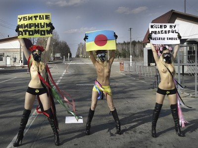 ����� Femen - "������ ������ ������"