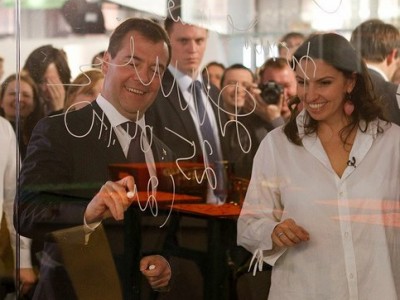 �������� ������� "�����"