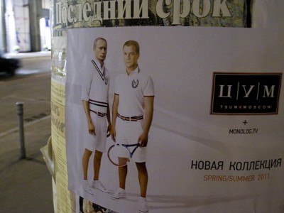 ��������� ���� ��� ����� ������� ����