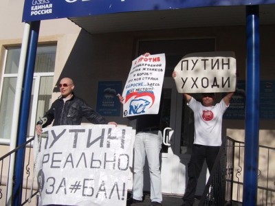 ���������-31 � ������������