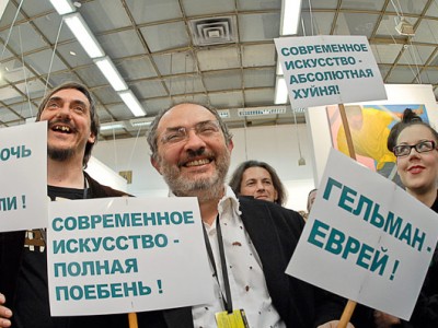 � ����������� ���������