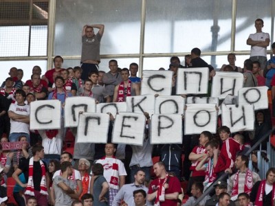 ����� ����������� "��������" � ������ � ��������