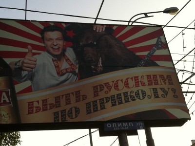 ������� �����