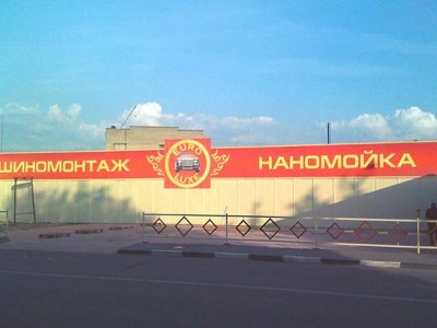 ��������� ����� �� ��������������� ����� ������