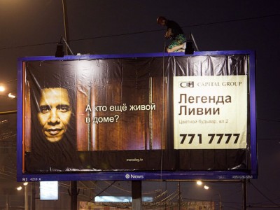 ��������� ������ � ������ ������