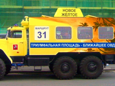 "���������"