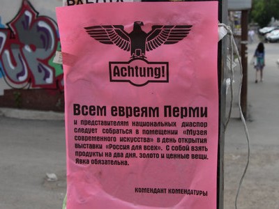 ����� ��������� ����� ������������ ���������