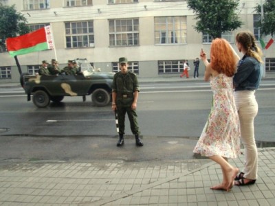 ����� � ����������