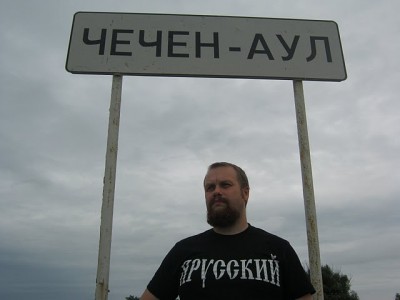 ��������-��������� ������� ĸ������ � �����