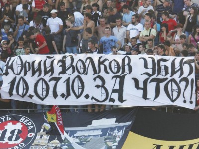 ��������� ������ ��� �������