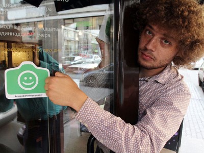 � ������ ���������� ����� "������� ����������"