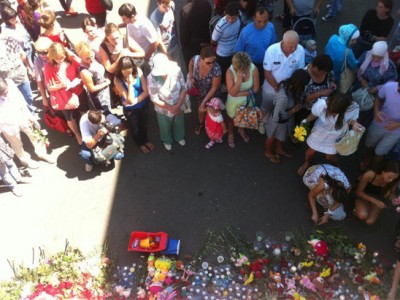 ����� �� �������� � "��������"