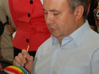 ���������� ��������� ���� �������� �������� �����