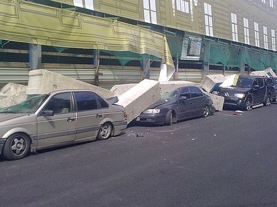 �������� ����� ����� �� �������������� ������ � ���