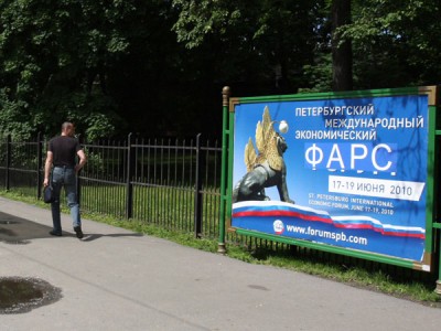 ��������� ���� �������� ������� �������������� ������ � ���