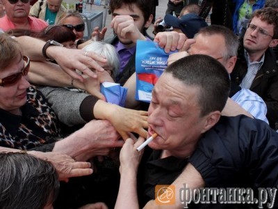 ������� ��� ������� ������� �������-������