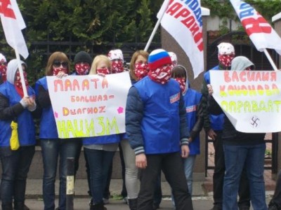 ��������������� ������ ������� ����