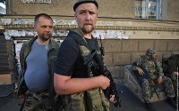 Нападение на здание УВД в Донецке