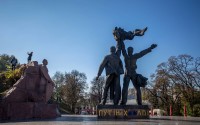 macos: Кто захватил Киев. Путешествие в украинскую столицу