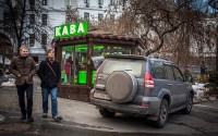 macos: Худшее, что есть в Киеве
