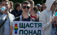   - 2016:  i