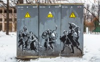 Московский уличный художник Zoom