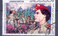 Почтовые марки Ливии
