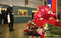 Годовщина теракта в московском метро