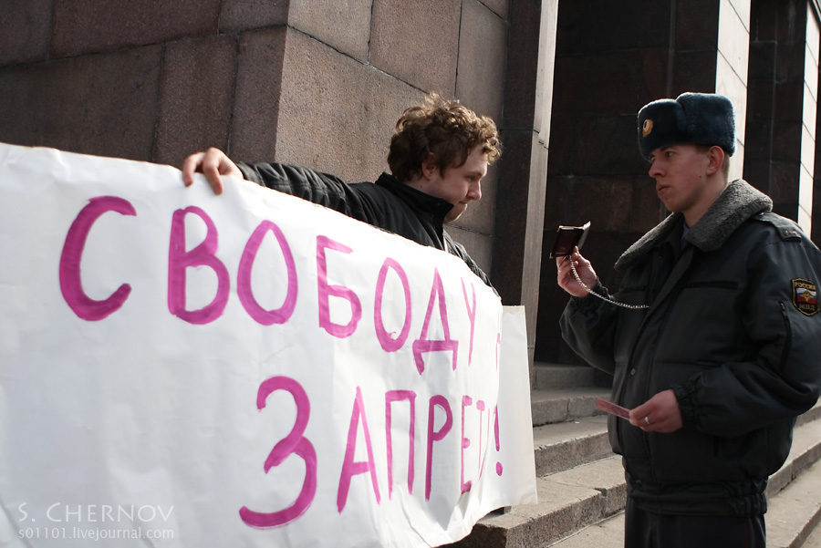 Skype-������� � ���� ���