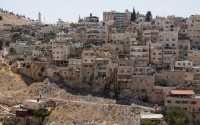 Арабские кварталы Израиля