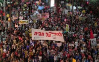 Марш несогласных в Израиле