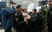 Протесты против съезда "Единой России"