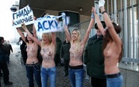 ���������� ����� Femen