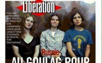 Обложки ведущих мировых газет с Pussy Riot
