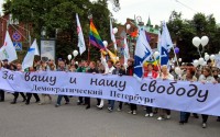 Марш миллионов в Санкт-Петербурге