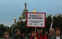 Митинг в поддержку Pussy Riot в Петербурге
