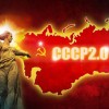 Ложь длиной в 75 лет