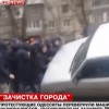 Вот что произошло в Одессе
