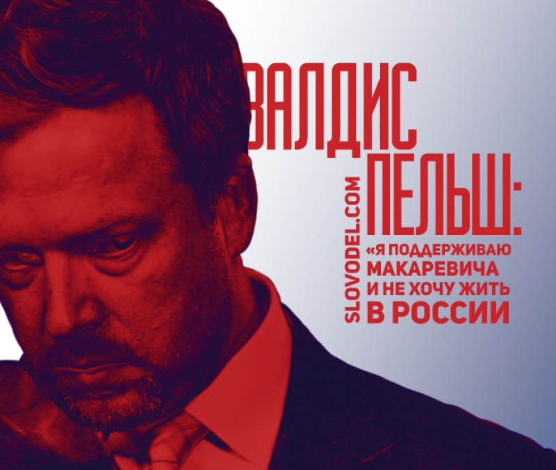 ��� � � ������� � ����� ������