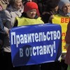 Oleg  Shein: В Астрахани прошел митинг с требованием вернуть ветеранам и семьям с детьми отнятые льготы