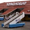 www.facebook.com: Сидим в аэропорту Краснодара