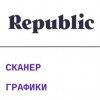    Republic