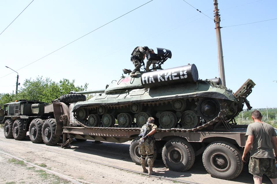 Посл провокации может начаться вторжение российских войск на Украину
