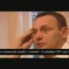 Фильмы и видео, запрещенные к показу в России