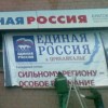   "" 