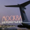 �� � ����� � �����������. �������� - ������