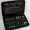 Canon DM-2400CR. ����������� �������� ������. ����� ����������