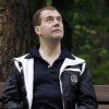 Bloomberg: Медведев может досрочно уйти в отставку